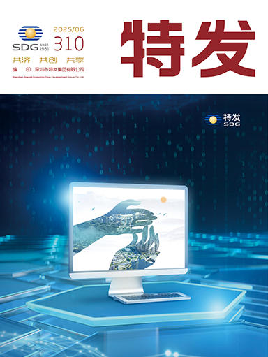 ذl20256